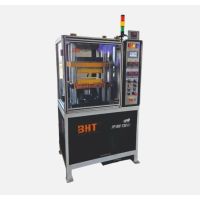 Automatic Hot Molding Hydraulic Press | Temperature Controlled Precision Press for Rubber, Plastics & Composites with PID Heating for High-Volume Production.